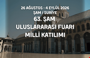 Son Başvuru: 20 Temmuz 2026 (Tarih güncellendi.)